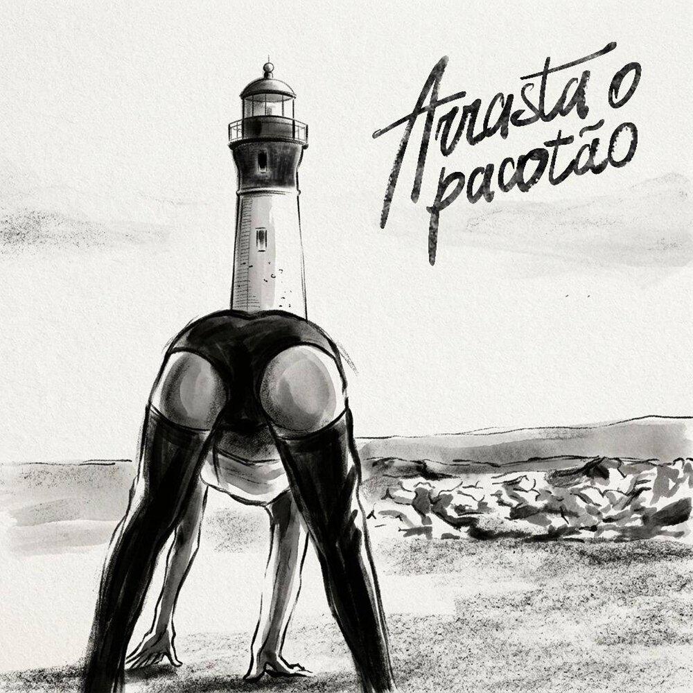 Релиз Arrasta O Pacotao