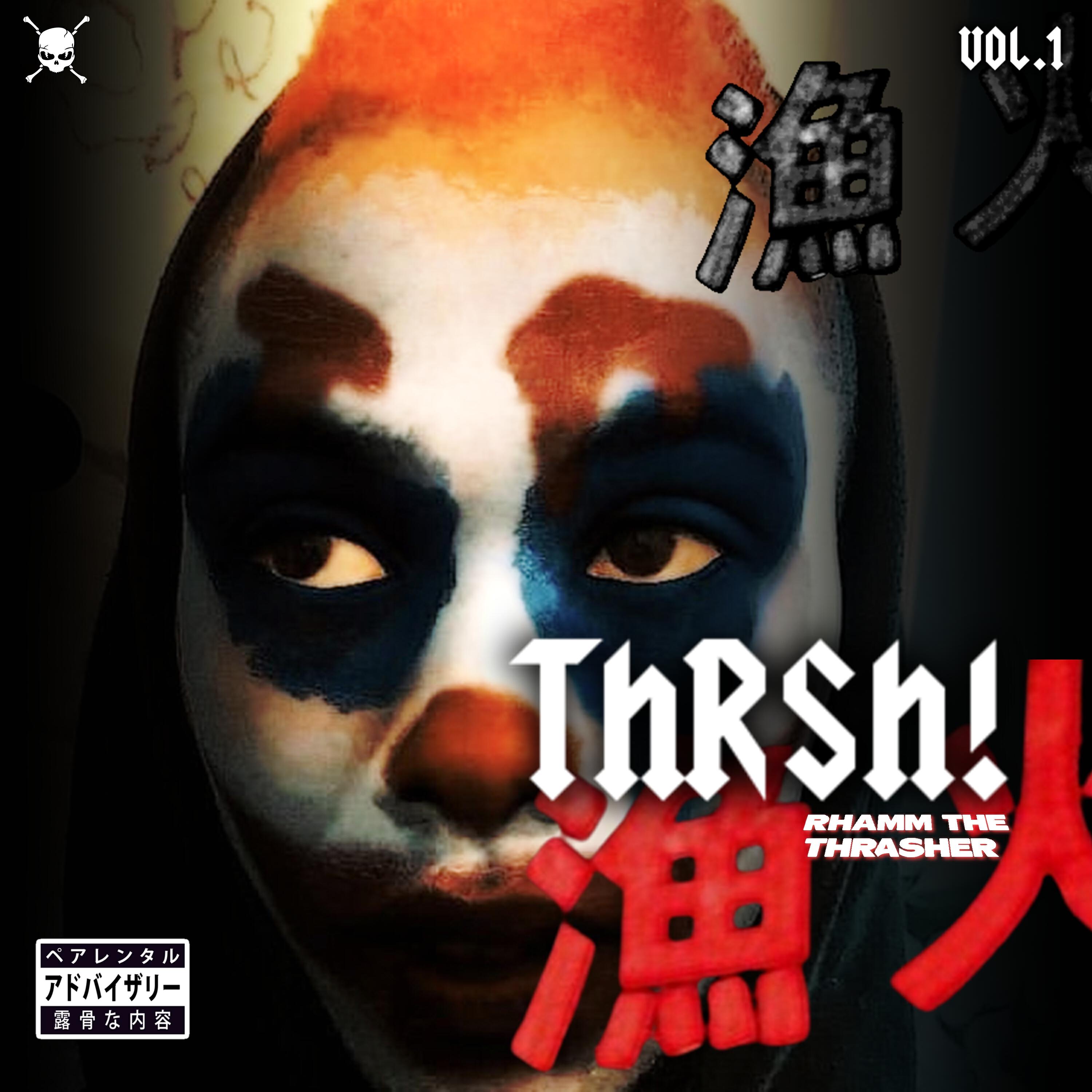 Релиз Thrsh, Vo.1