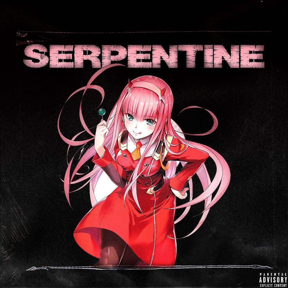 Релиз Serpentine