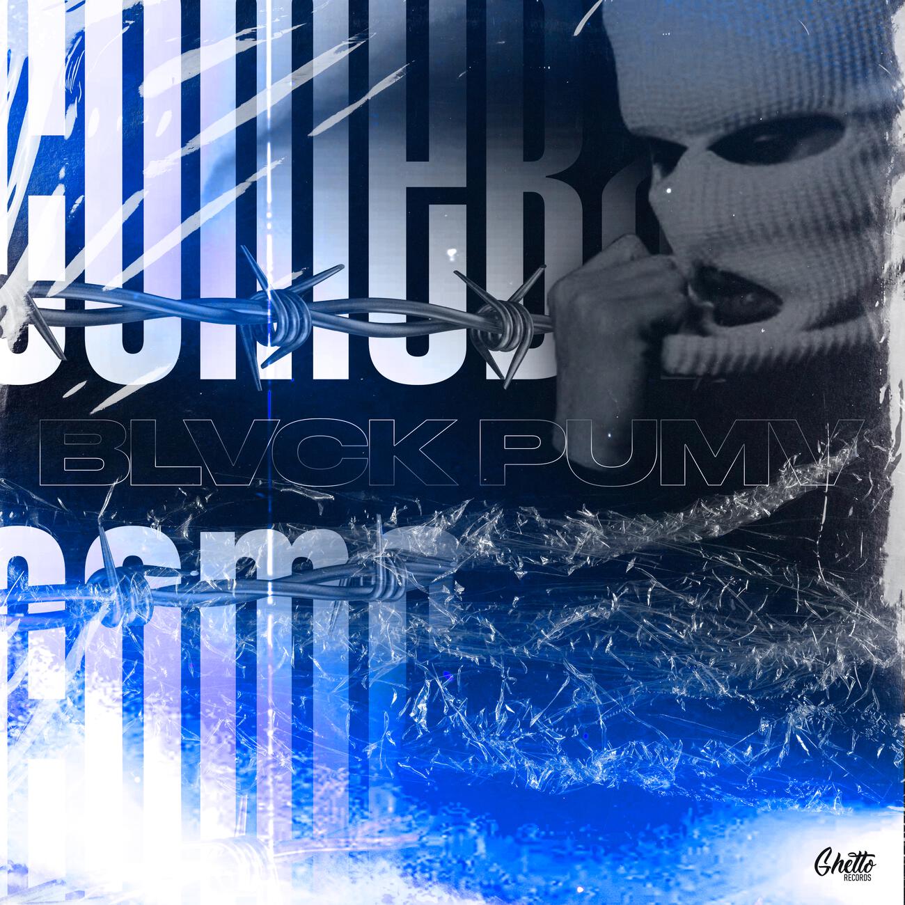 Релиз COMEBACK