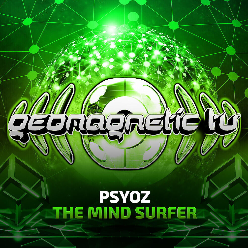 Релиз The Mind Surfer