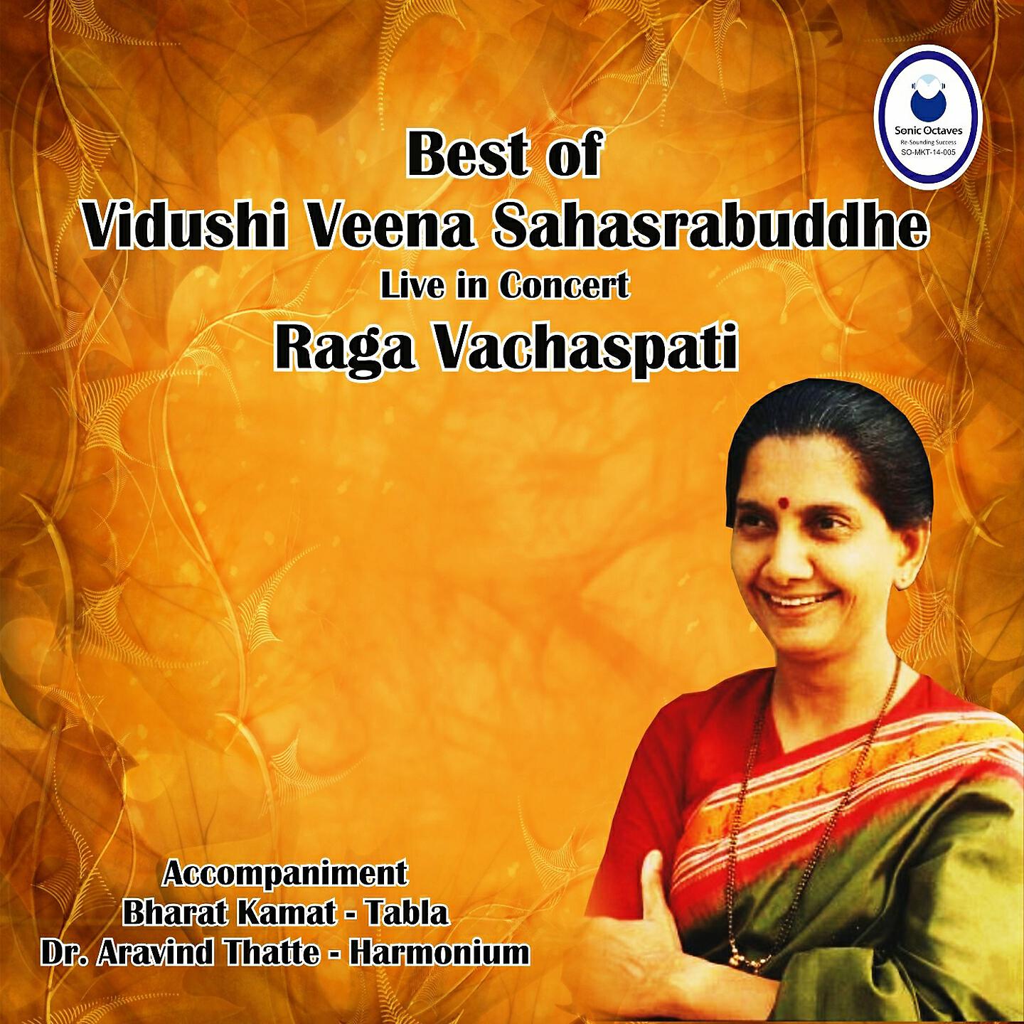 Релиз Best of Veena Sahasrabuddhe