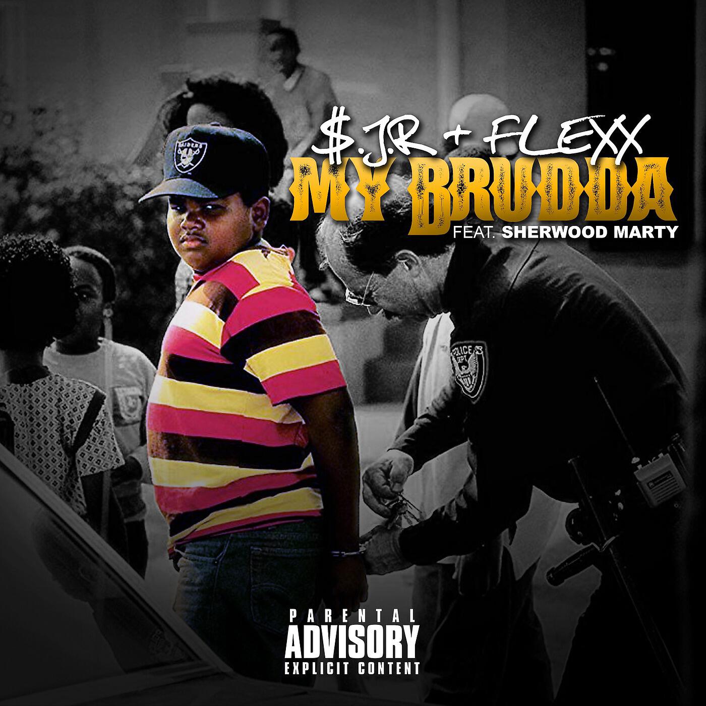 Релиз My Brudda