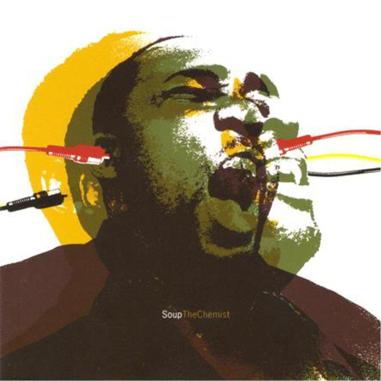 Релиз Eargasmic Arrangements