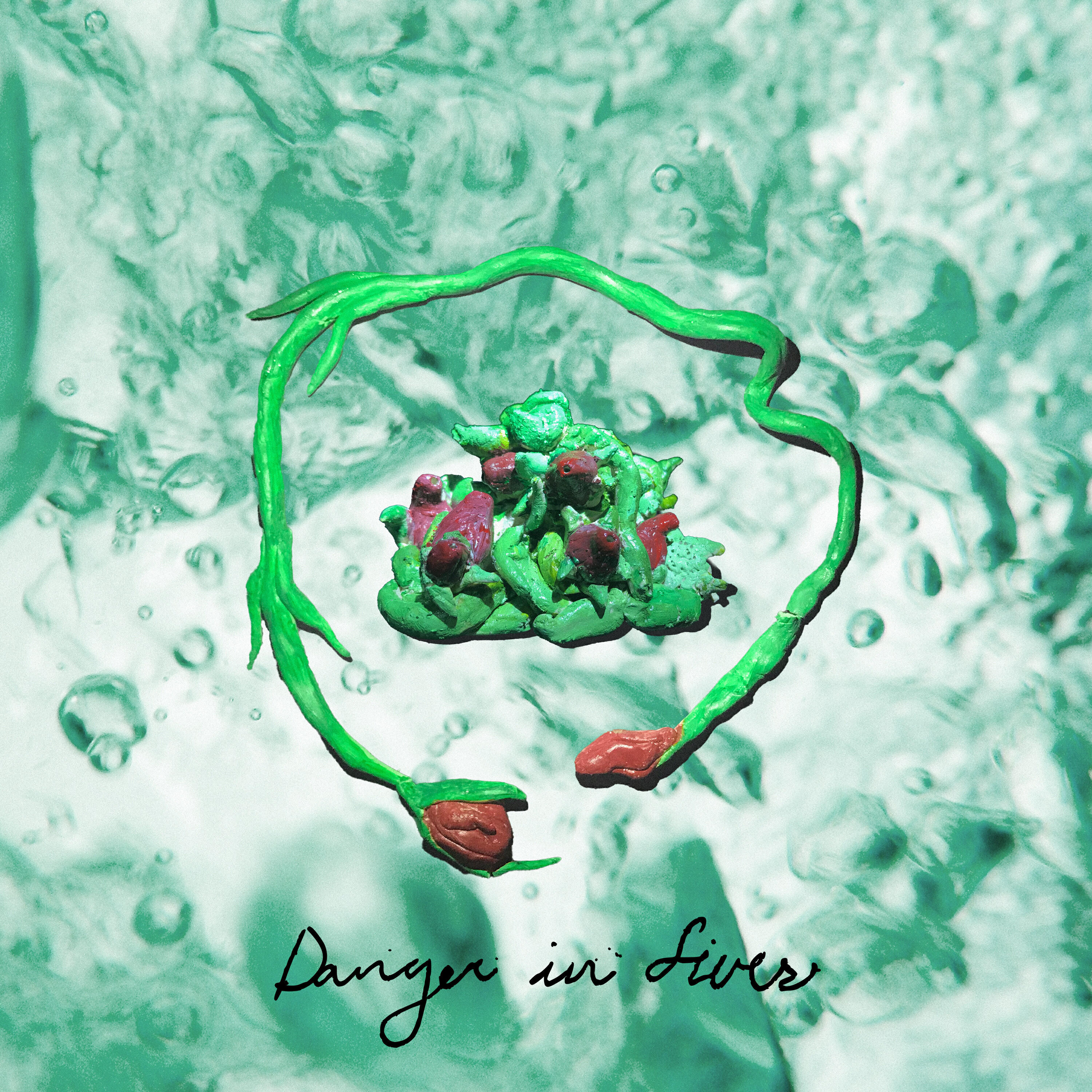 Релиз Neon Bog