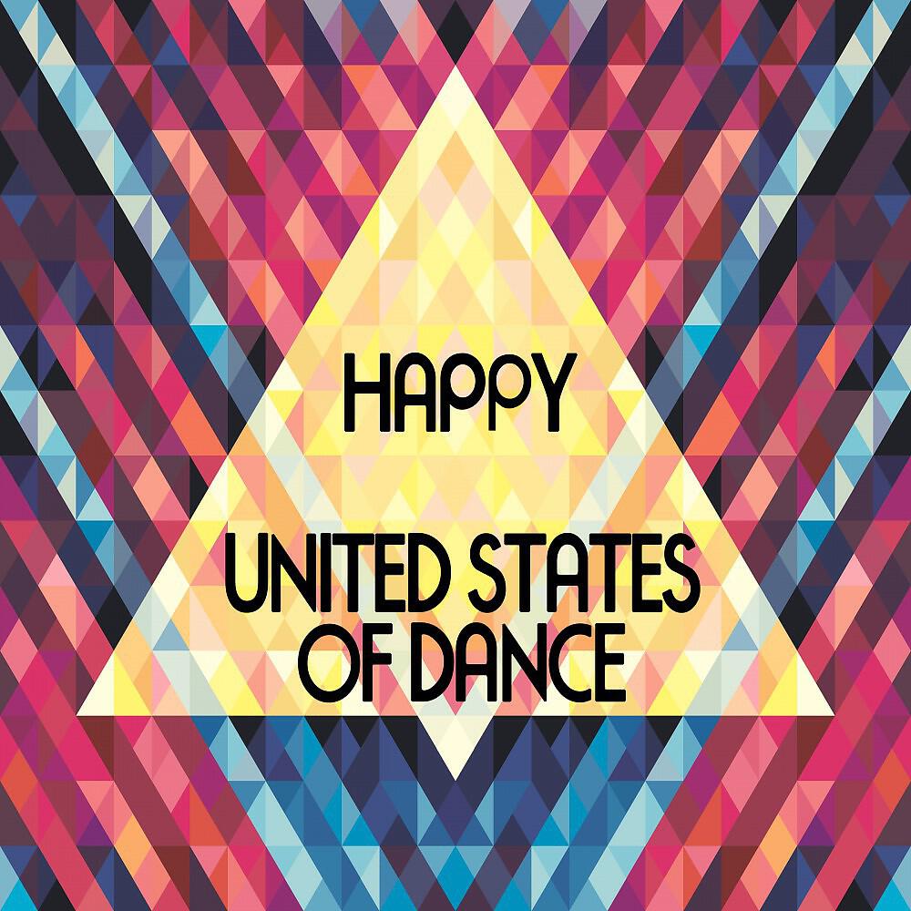 Релиз Happy