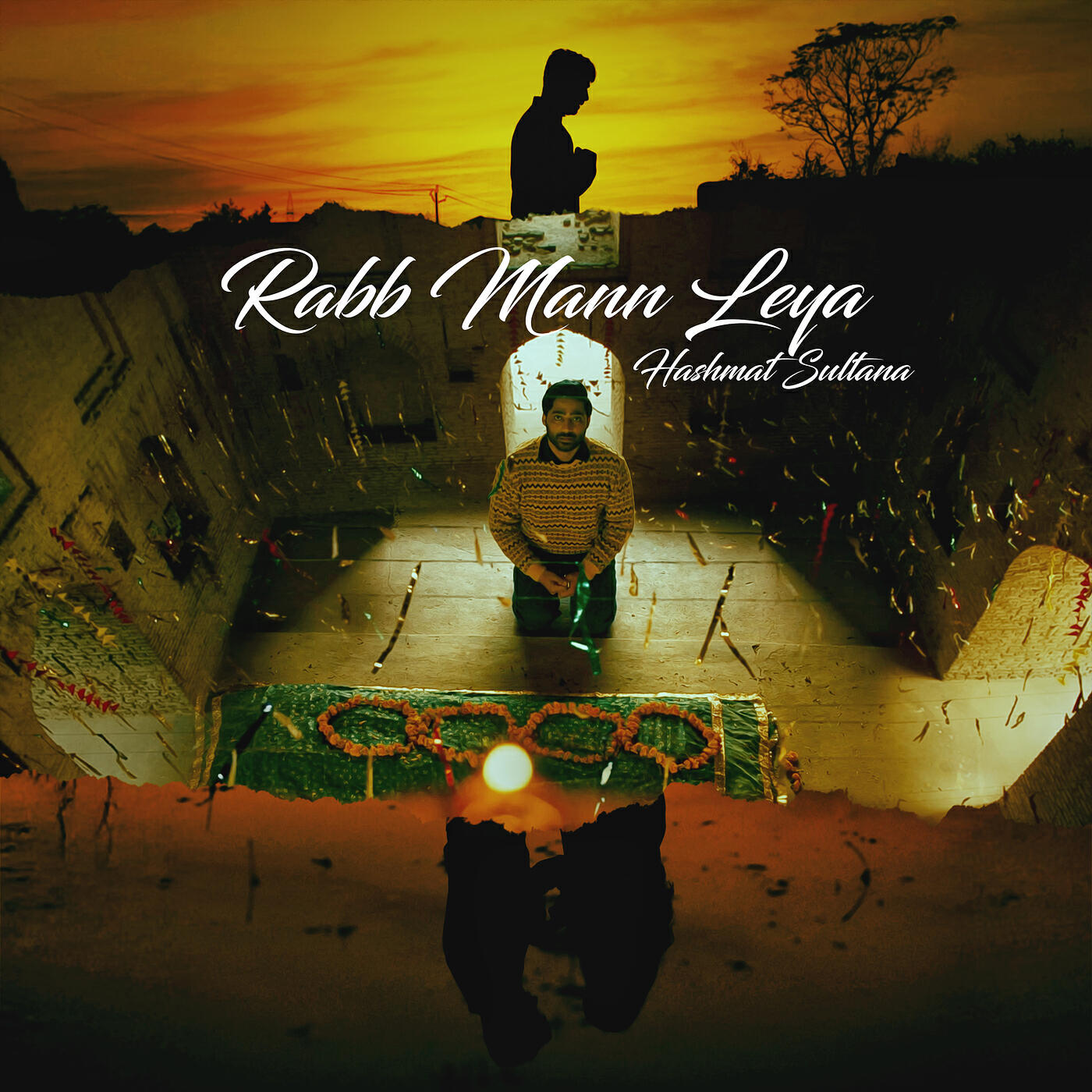 Релиз Rabb Mann Leya
