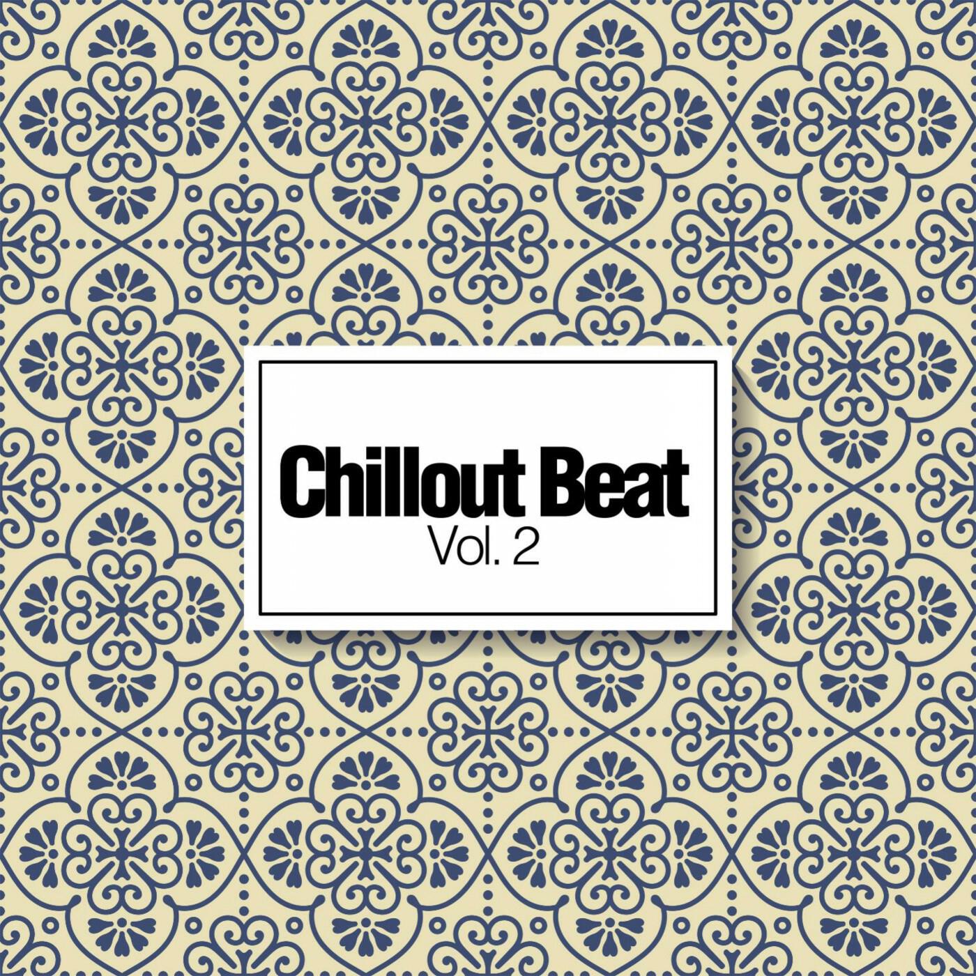 Трек In the Very Cross - Wany Harroll Deephouse Mix