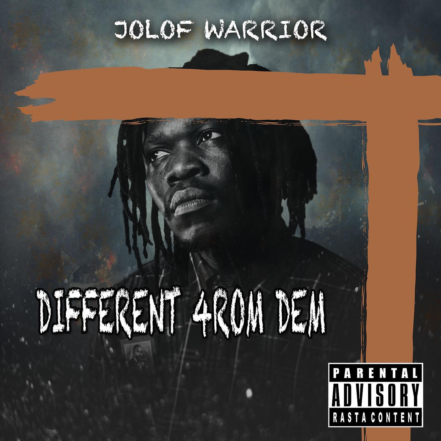 Релиз Different 4rom Dem