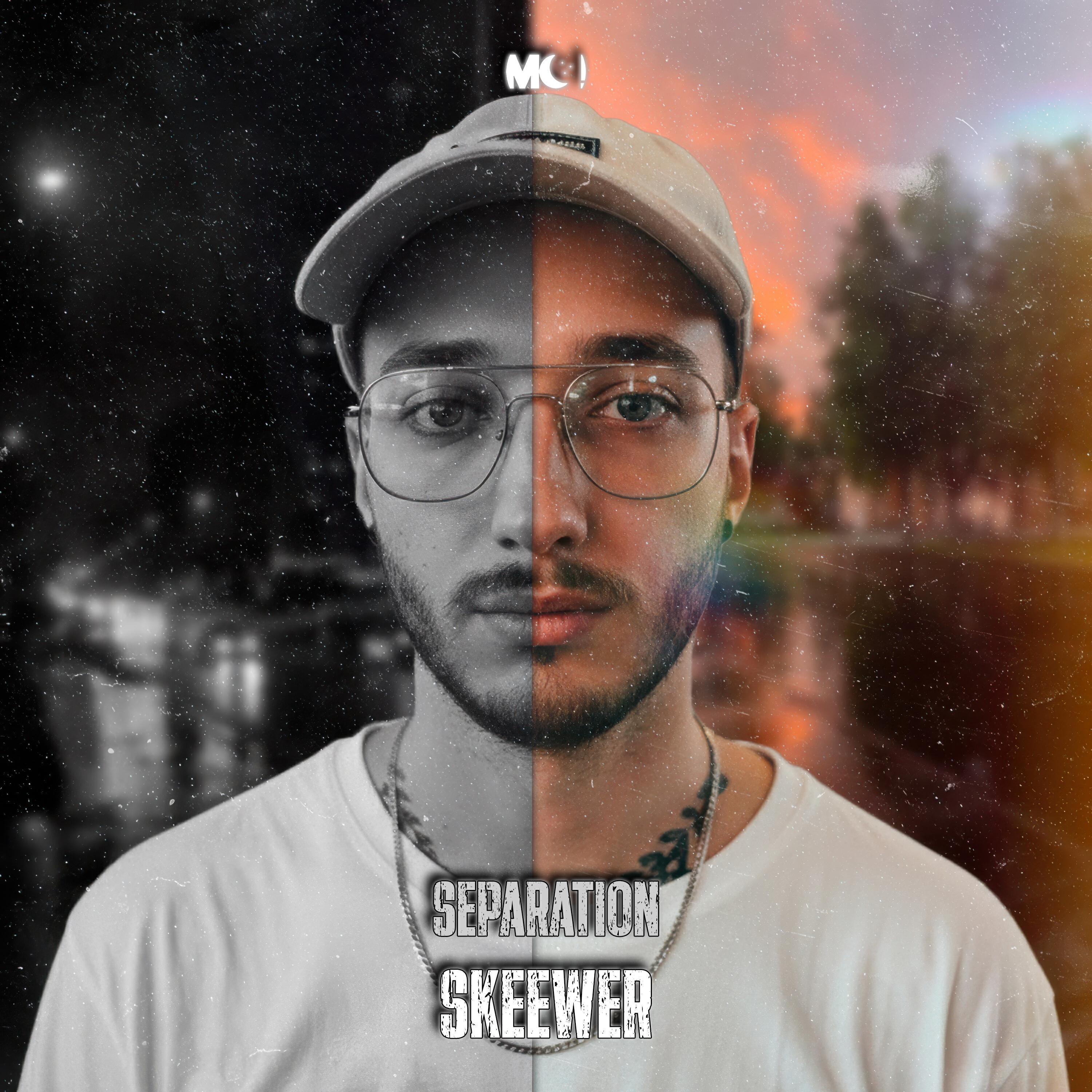 Релиз Separation