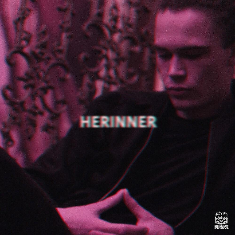 Релиз Herinner