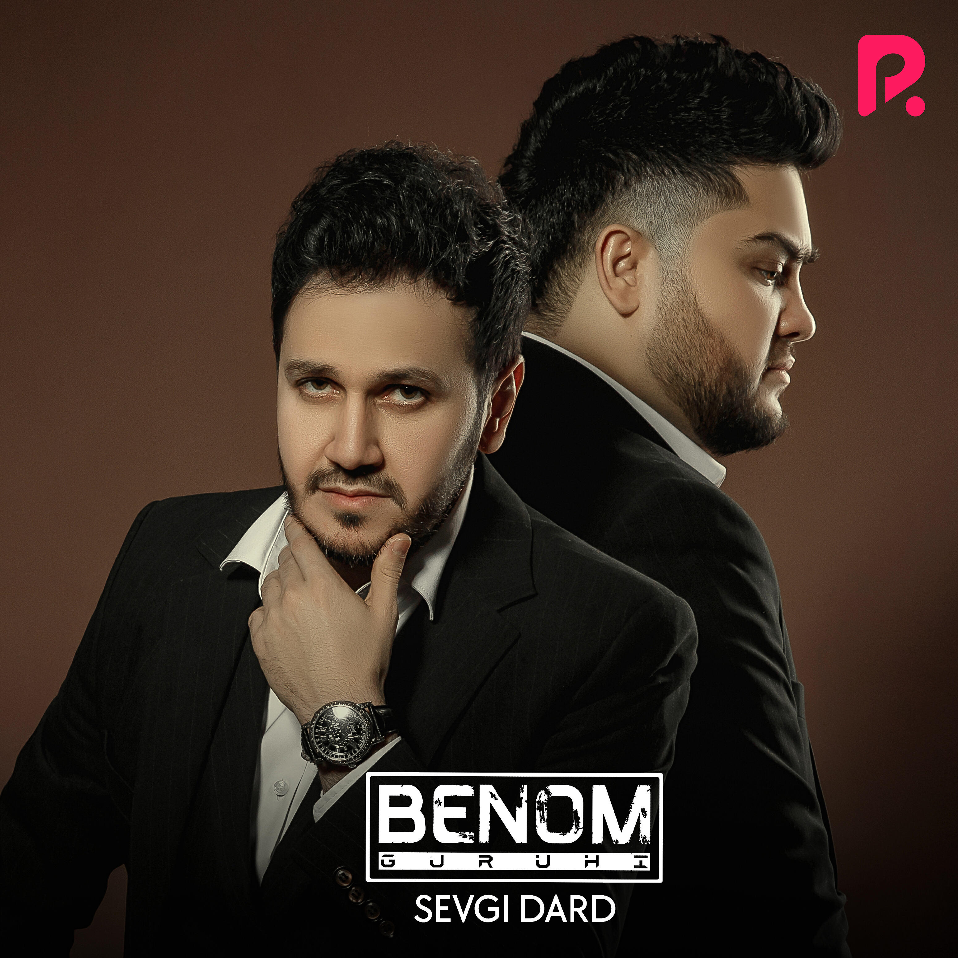 Релиз Sevgi dard