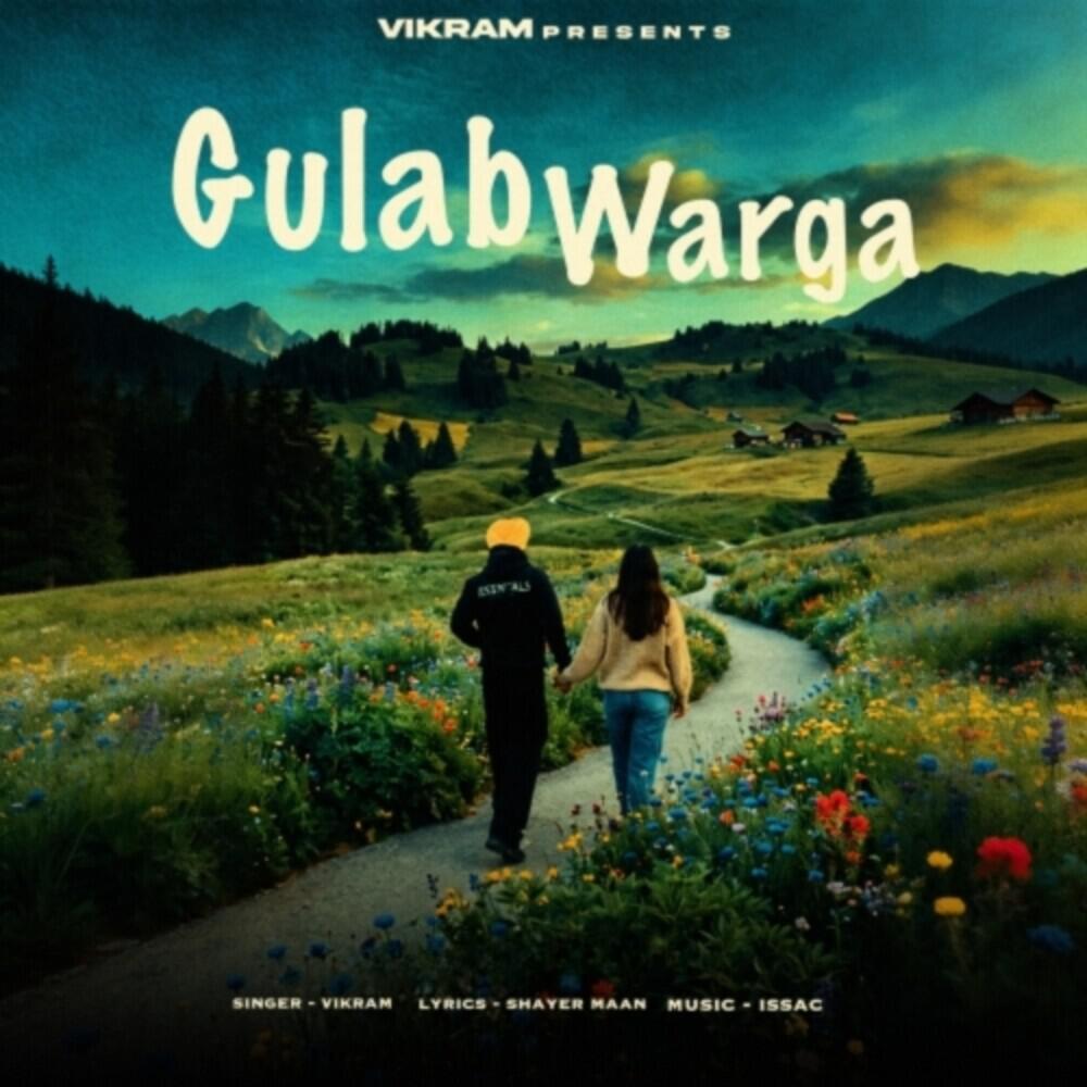 Релиз Gulab Warga
