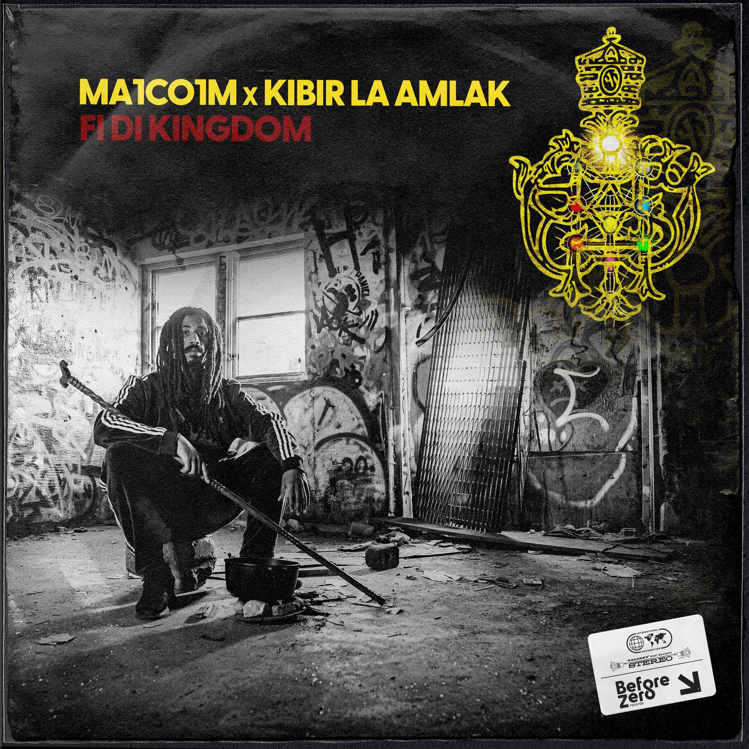 Релиз Fi Di Kingdom