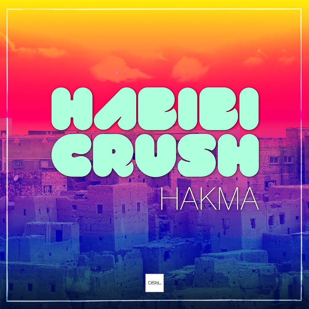 Релиз Habibi Crush