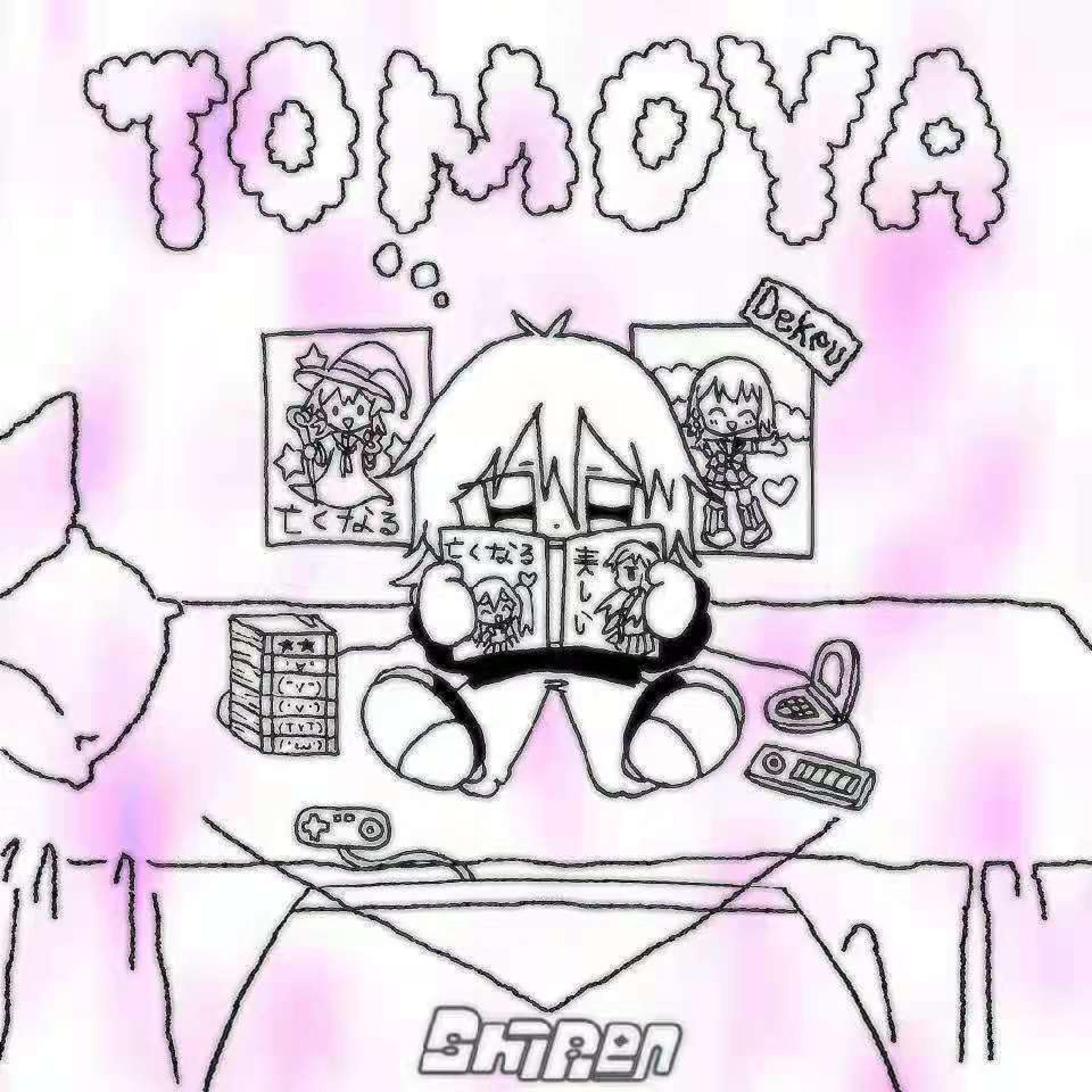云