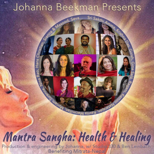 Релиз Mantra Sangha: Health & Healing