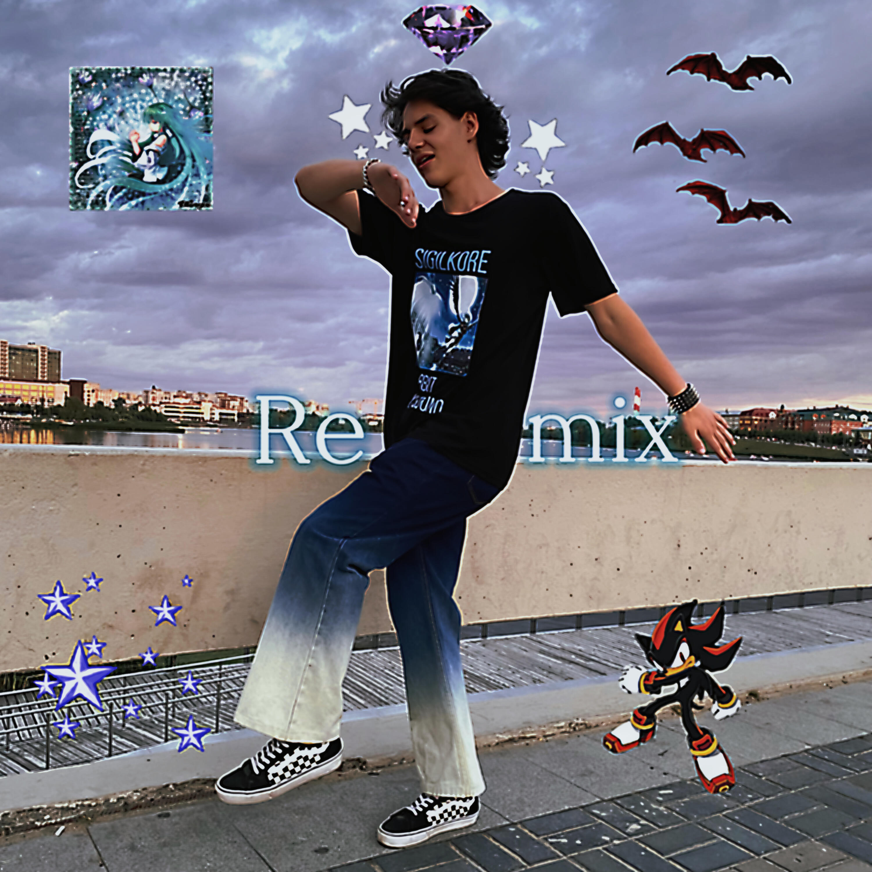 Релиз Vitamin D (REMIX)