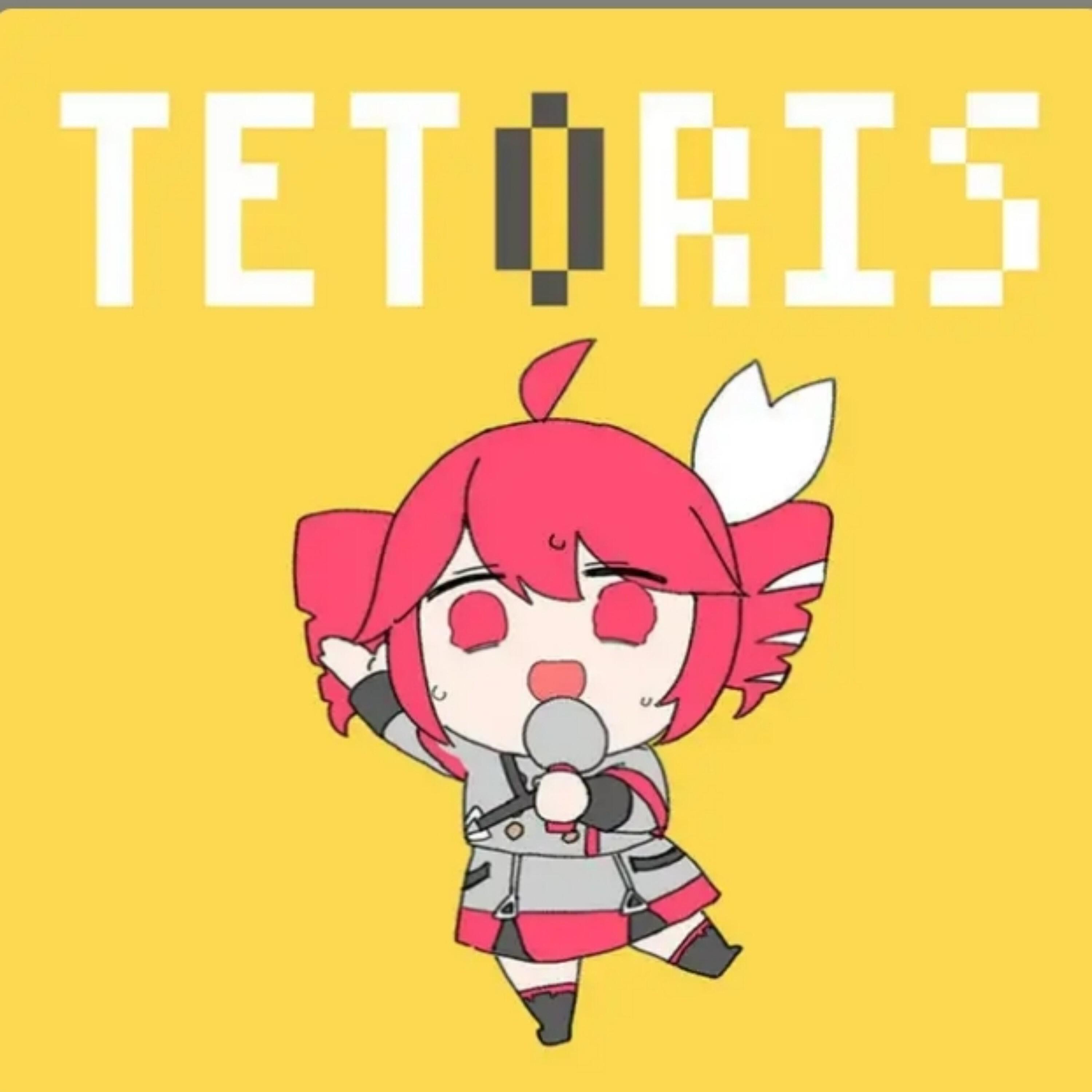 Релиз Tetoris