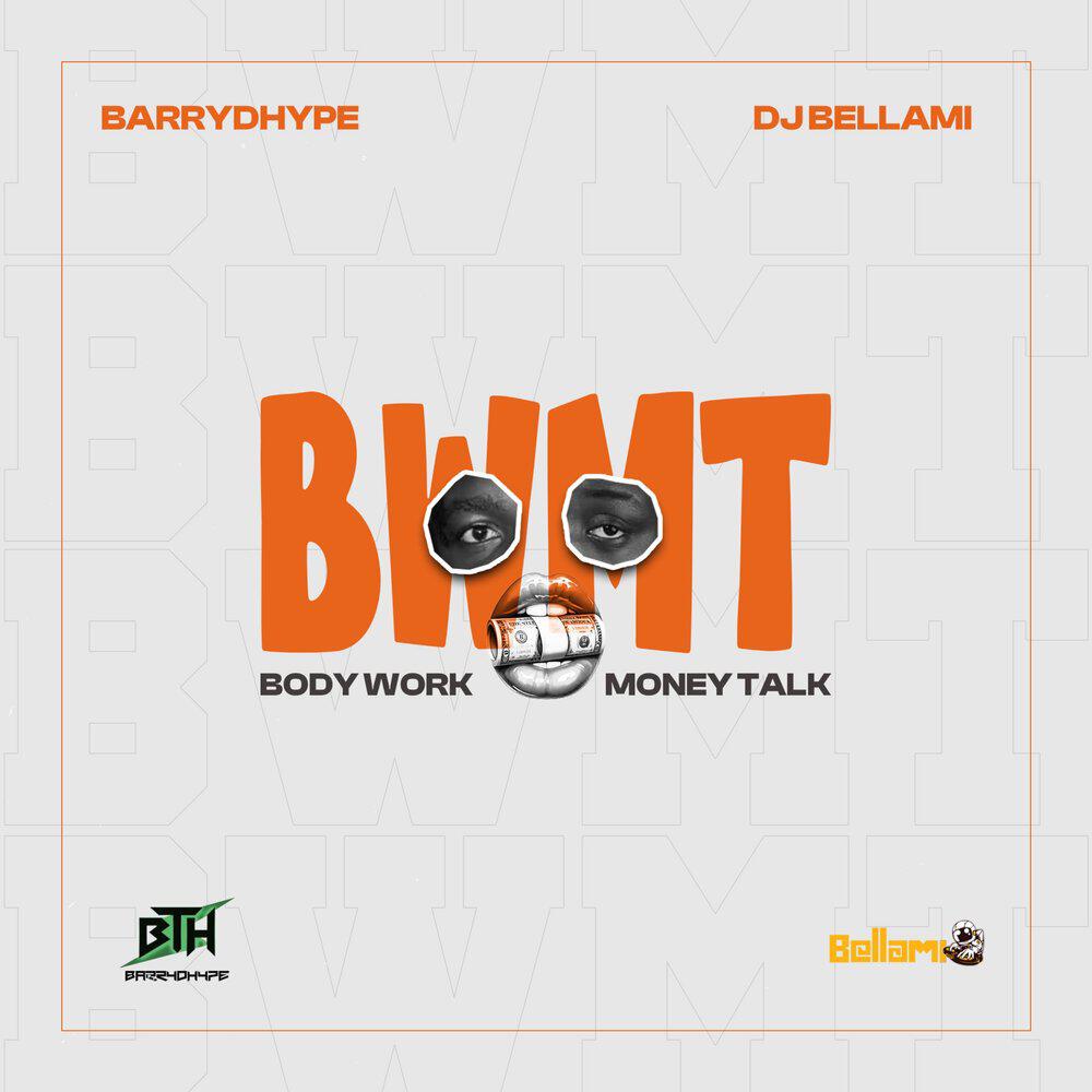 Релиз BWMT (Body Work Money Talk)