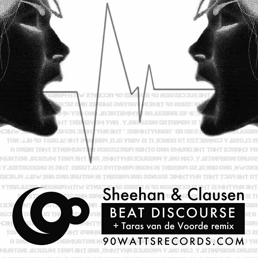 Релиз Beat Discourse