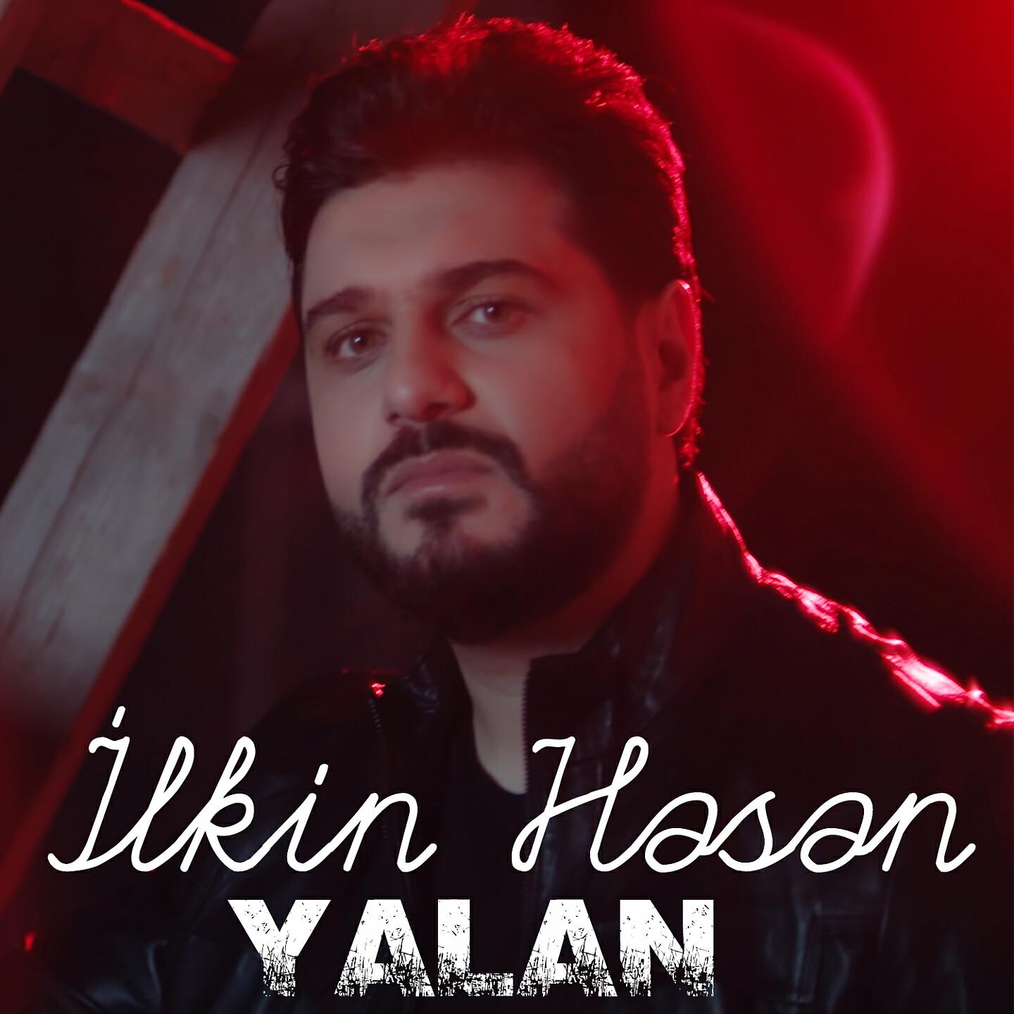 Релиз Yalan