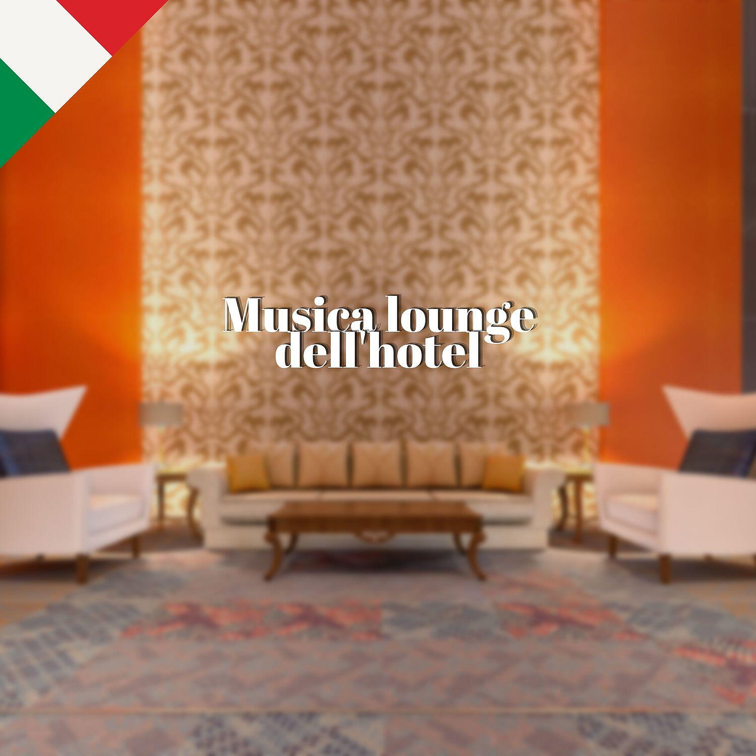 Релиз Musica lounge dell'hotel