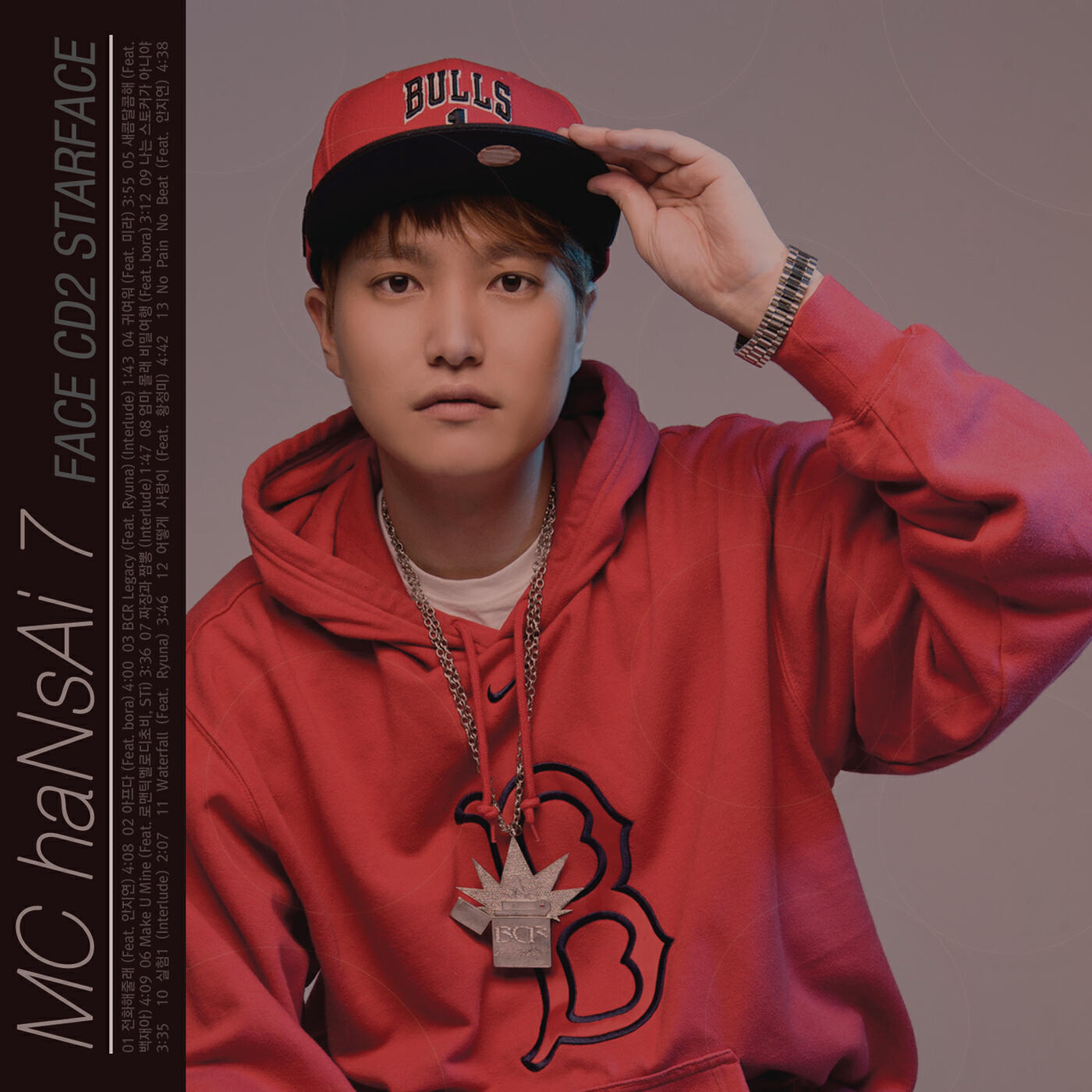 Релиз FACE (CD2 Starface)