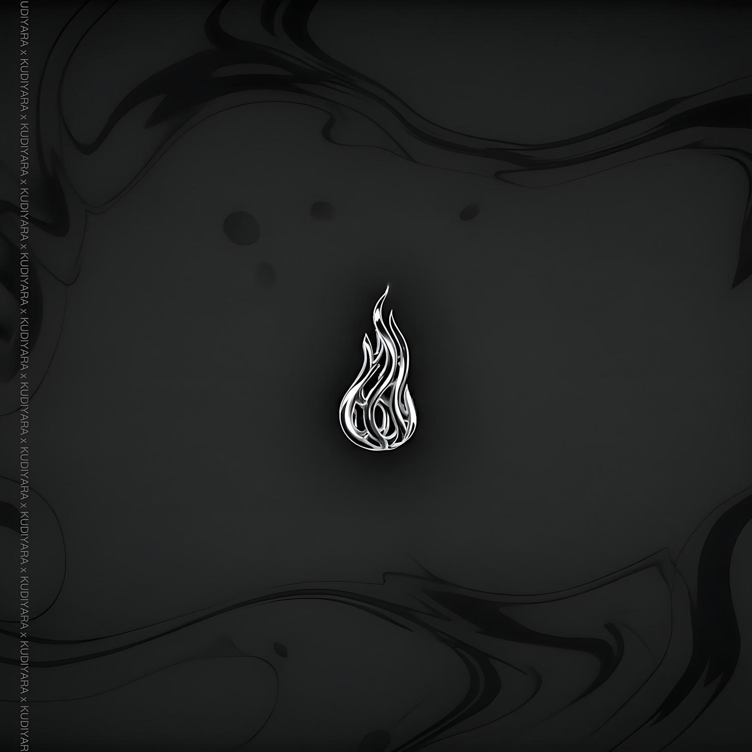 Релиз Fire