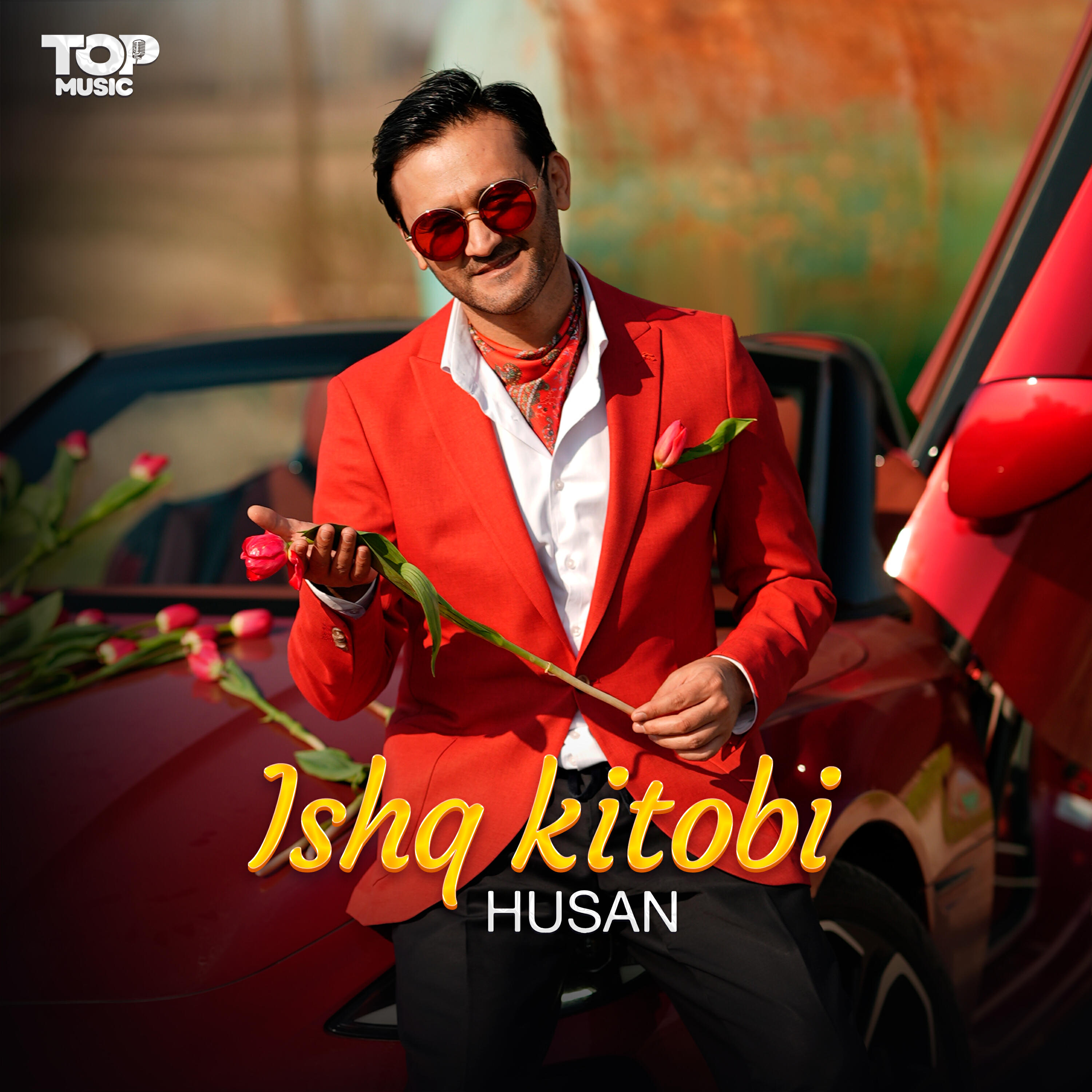 Релиз Ishq kitobi