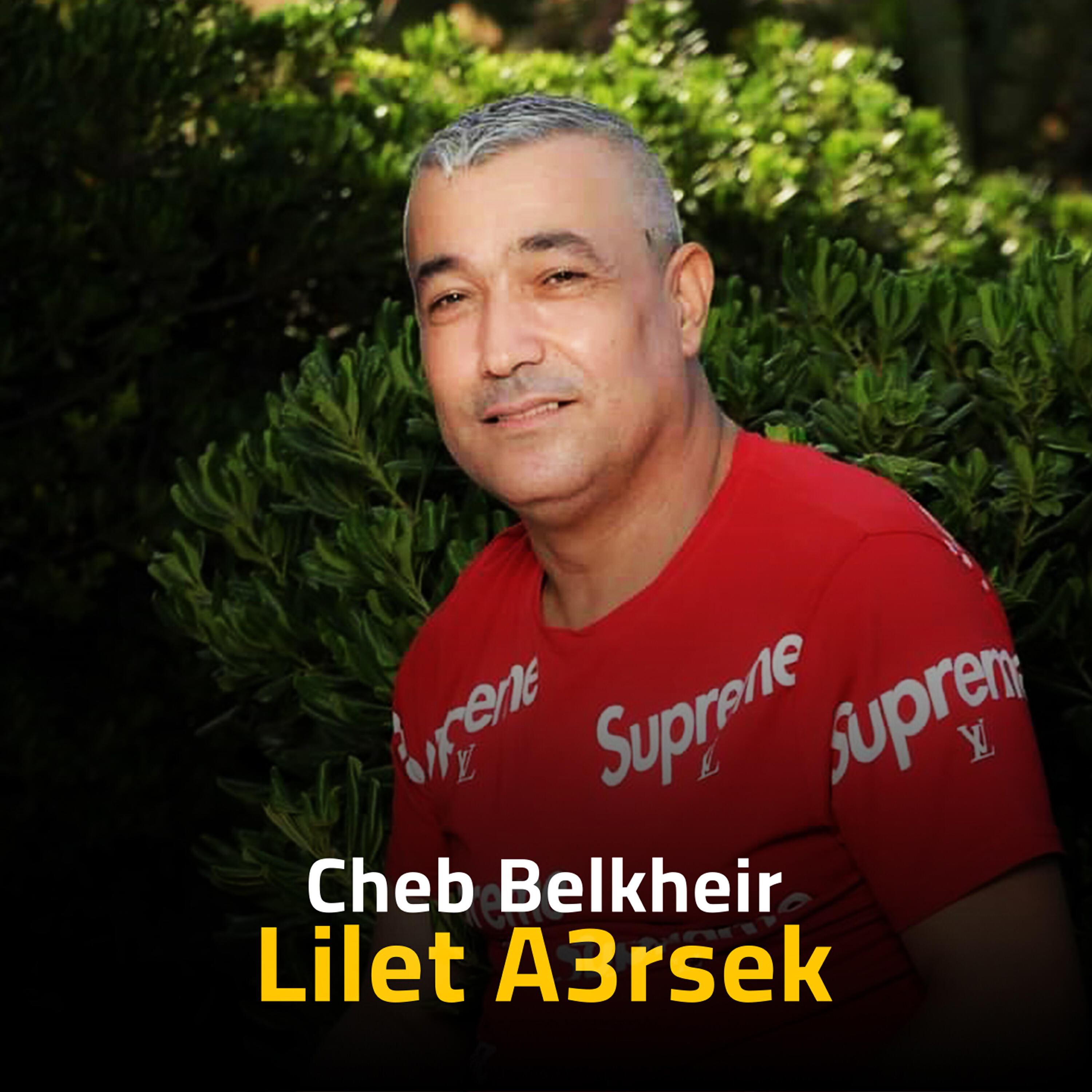 Cheb Belkheir