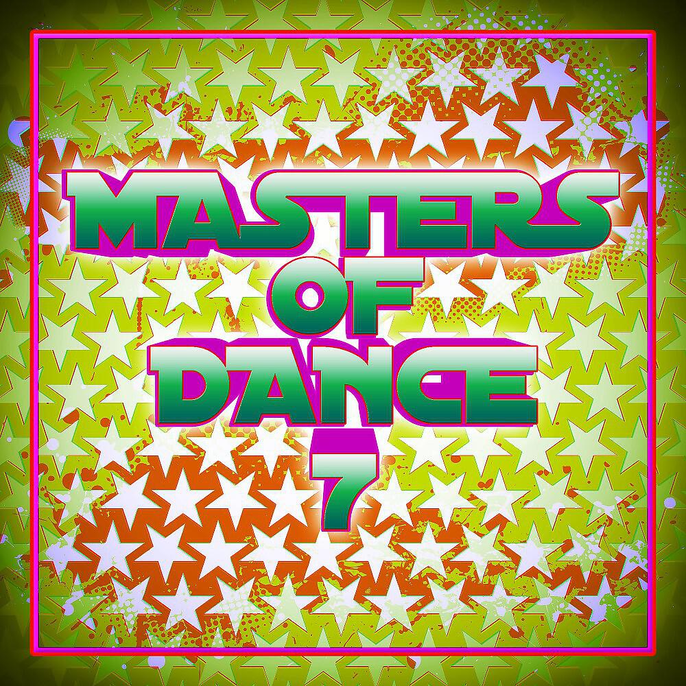 Релиз Masters of Dance 7