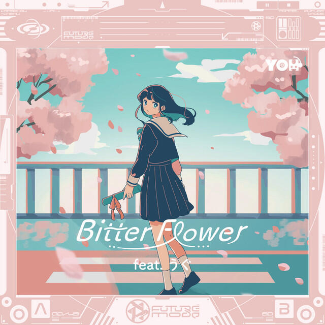 うぐ