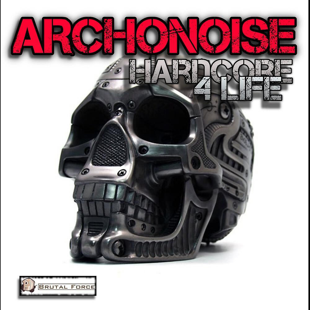Релиз Hardcore 4 Life