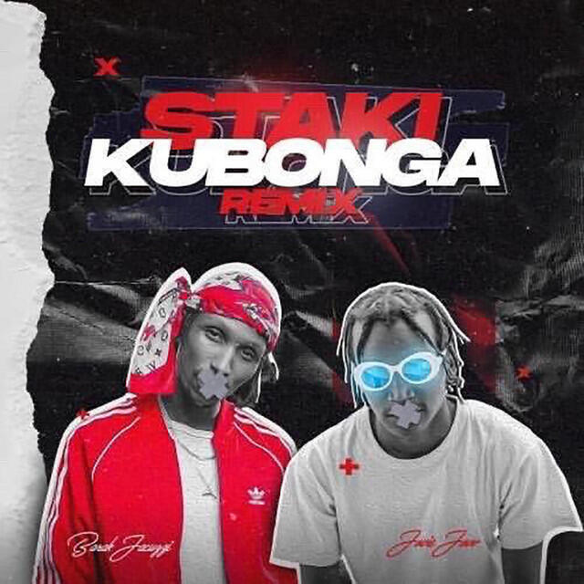 Релиз Staki Kubonga (Remix)