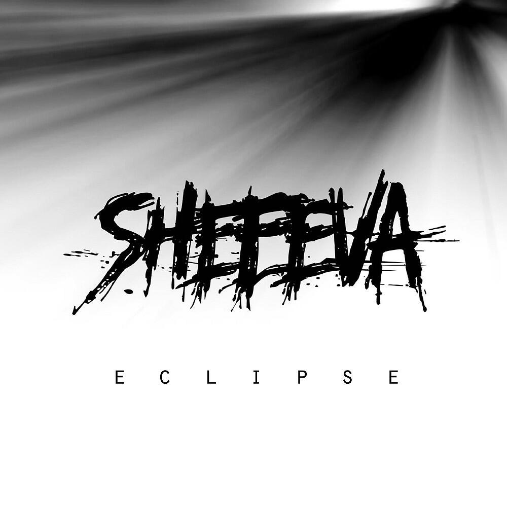 Постер альбома Eclipse