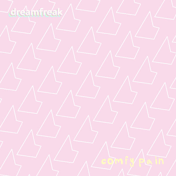 Релиз comfy pain