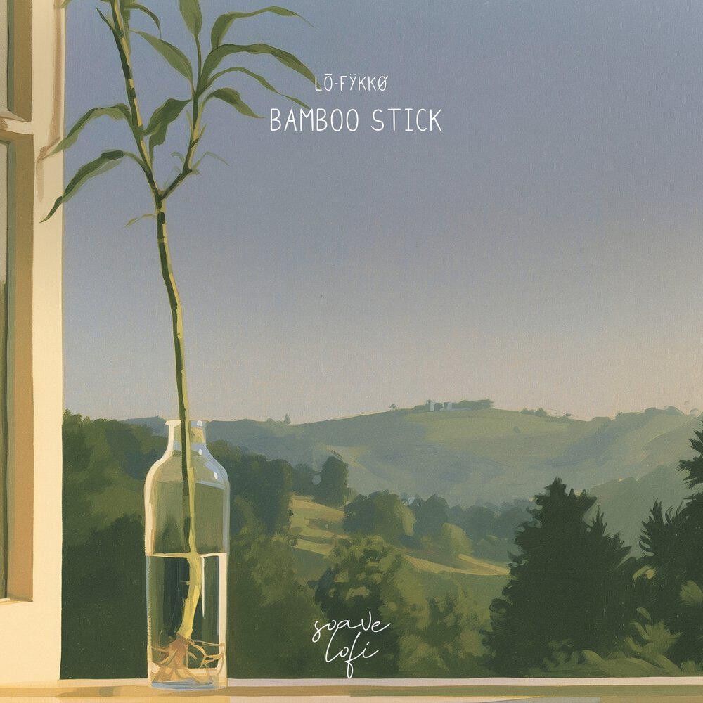 Релиз Bamboo stick
