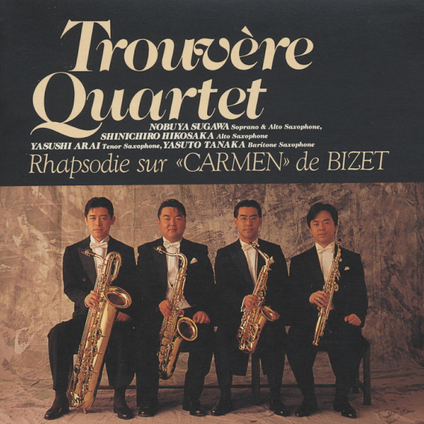 Релиз Rhapsodie sur "Carmen" de Bizet