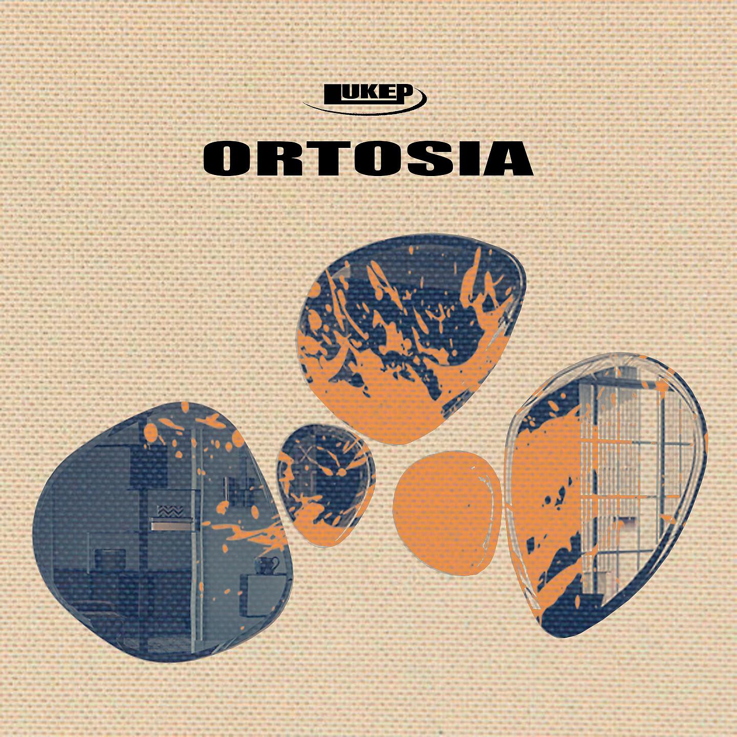 Релиз Ortosia