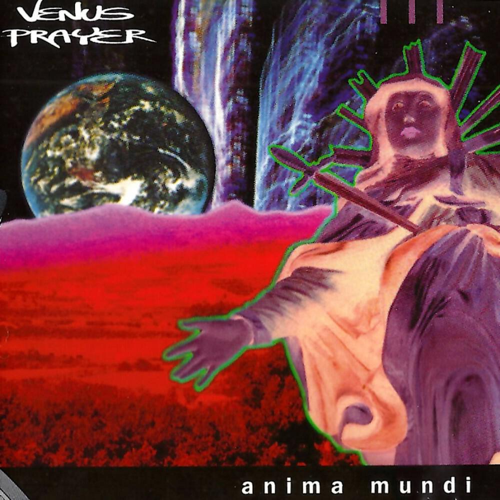 Релиз Anima Mundi