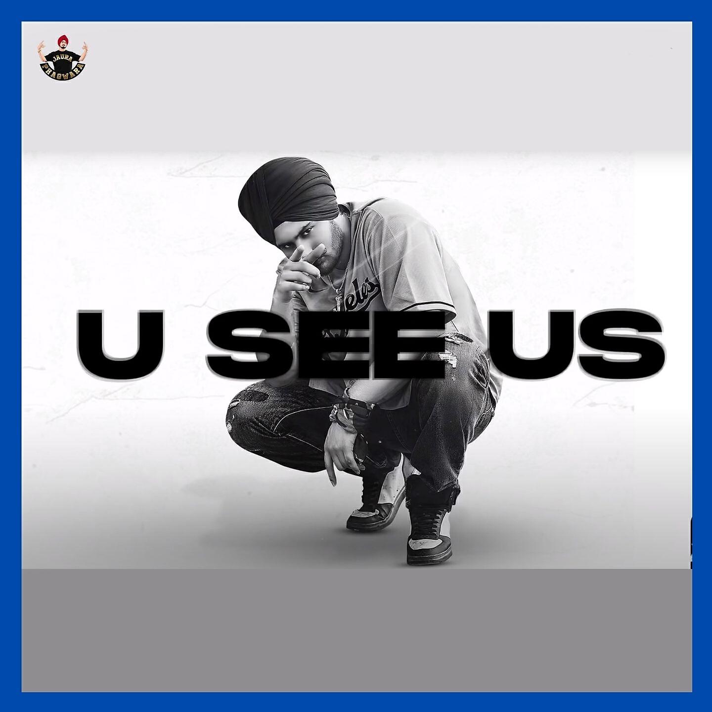Релиз U See Us
