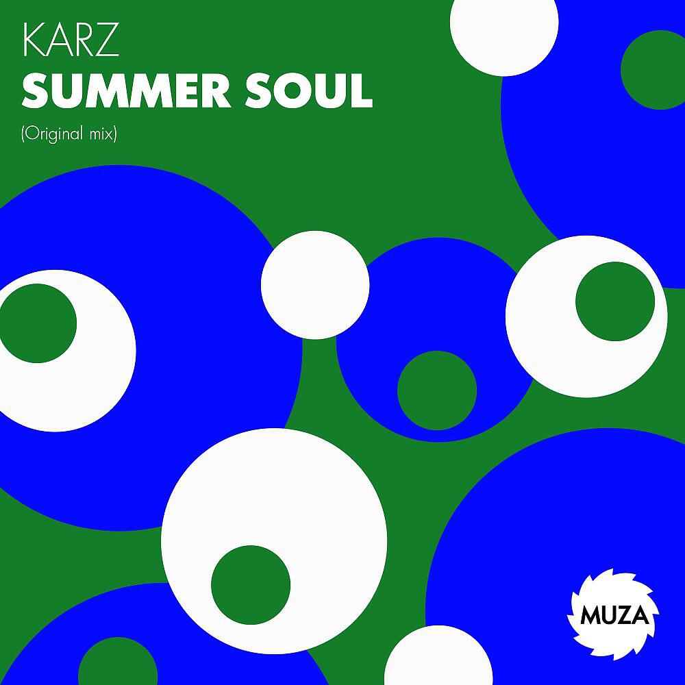 Релиз Summer Soul