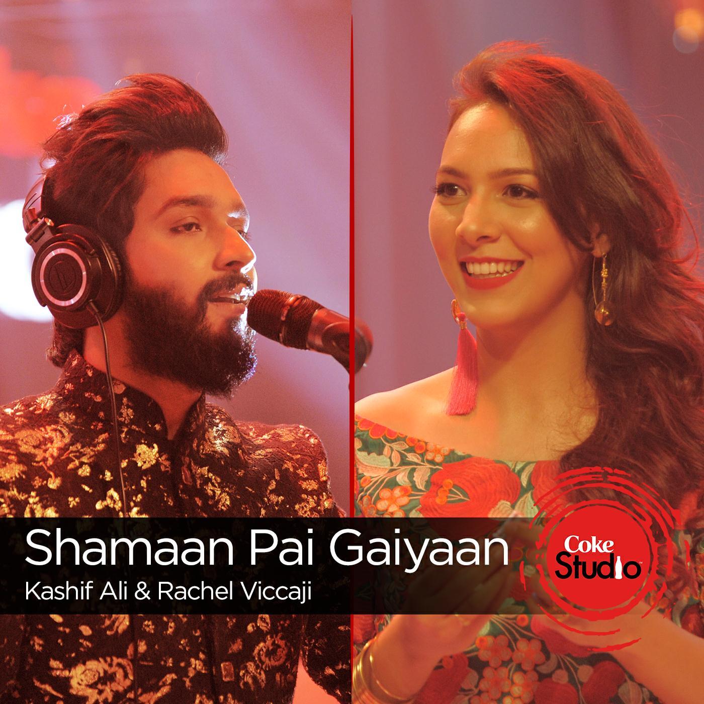Релиз Shamaan Pai Gaiyaan / Kee Dam Da Bharosa (Coke Studio Season 9)