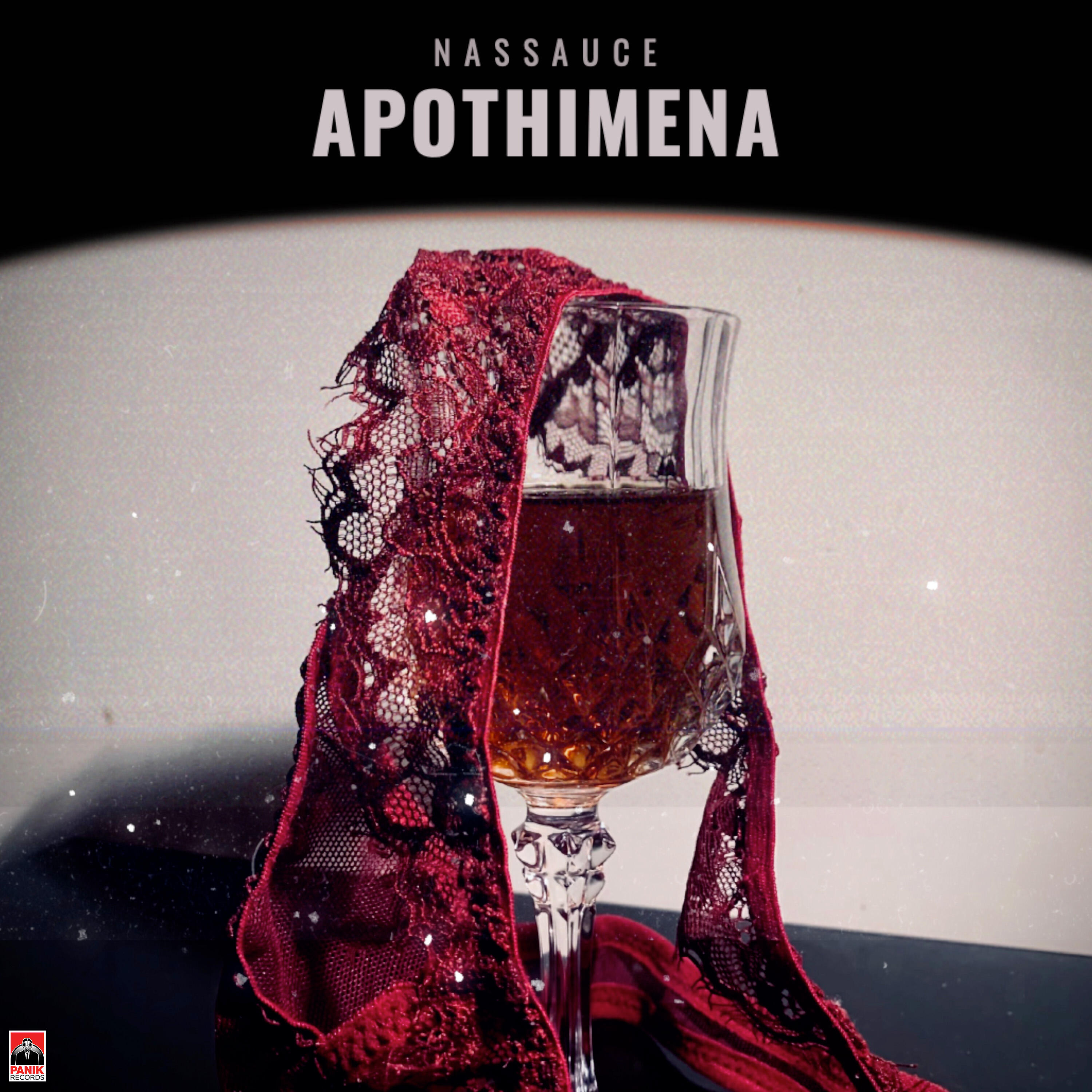 Релиз Apothimena