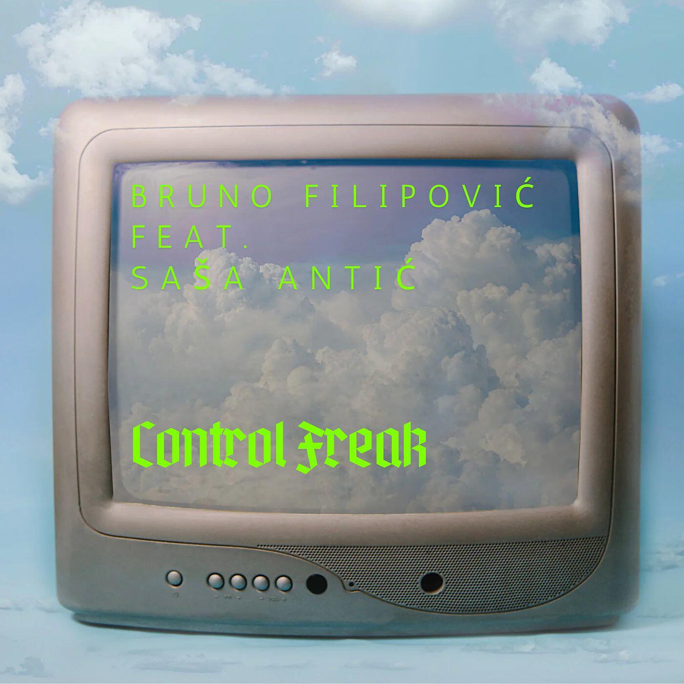 Релиз Control Freak