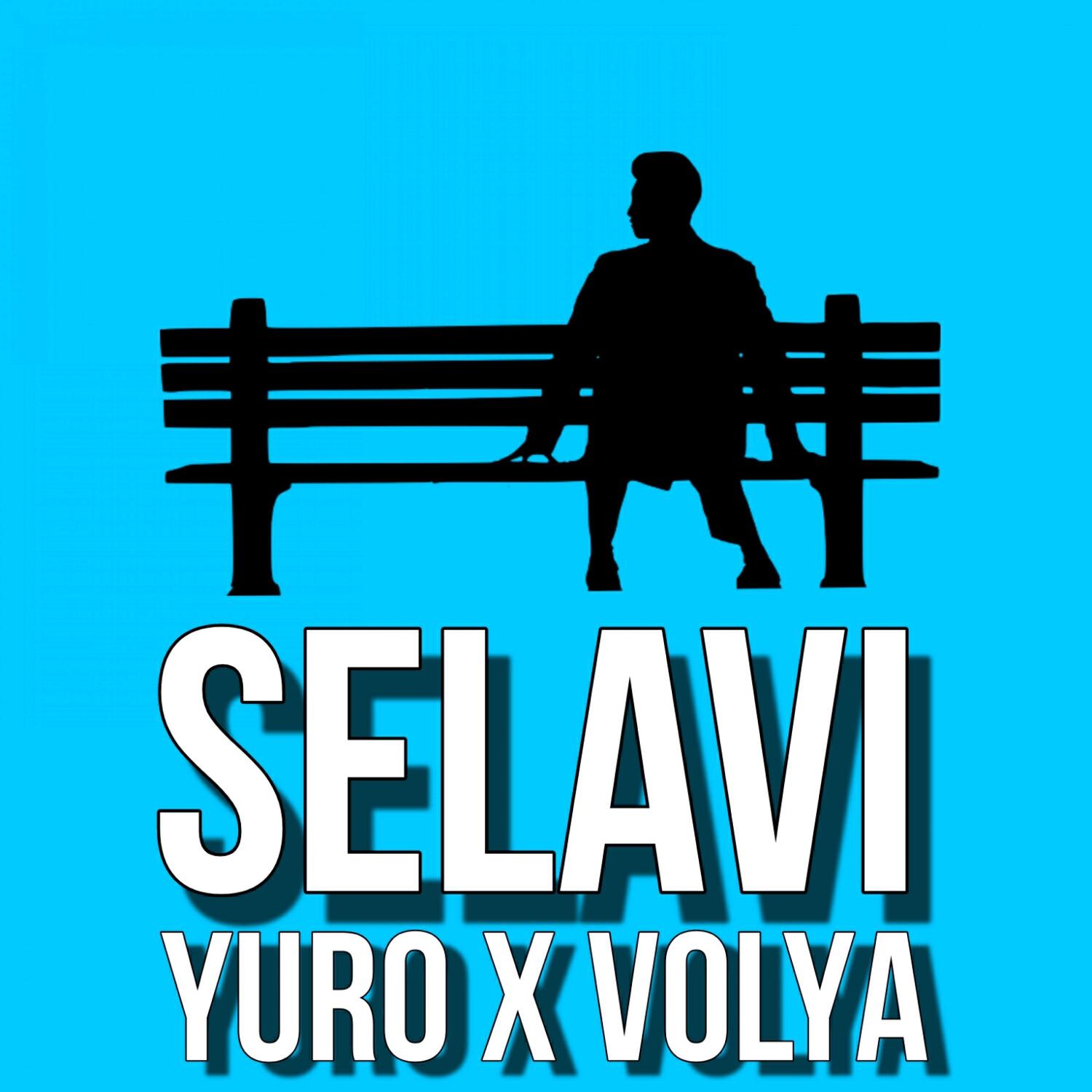 Релиз SELAVI
