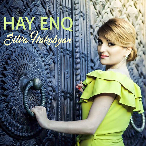 Релиз Hay Enq