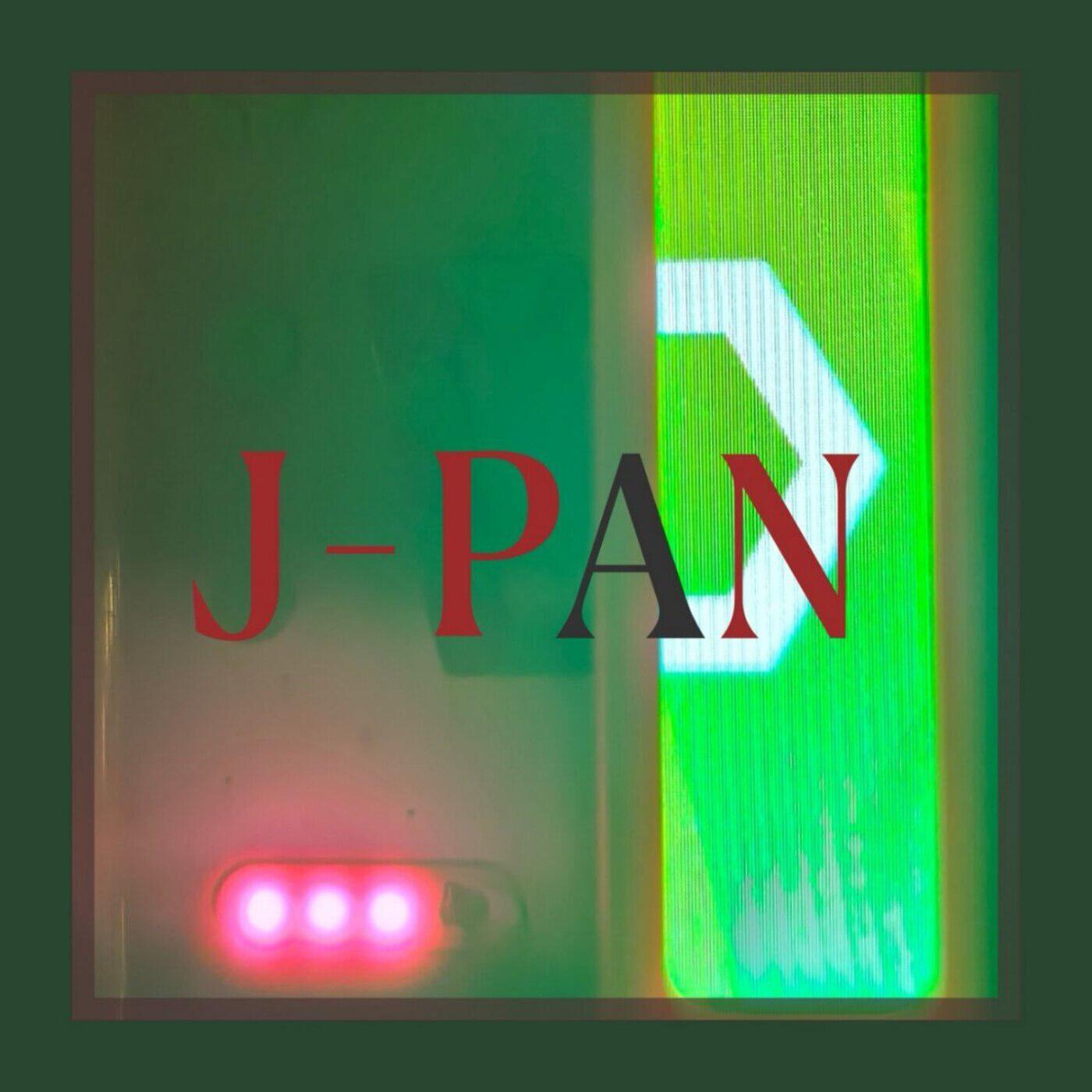 Релиз J-pan