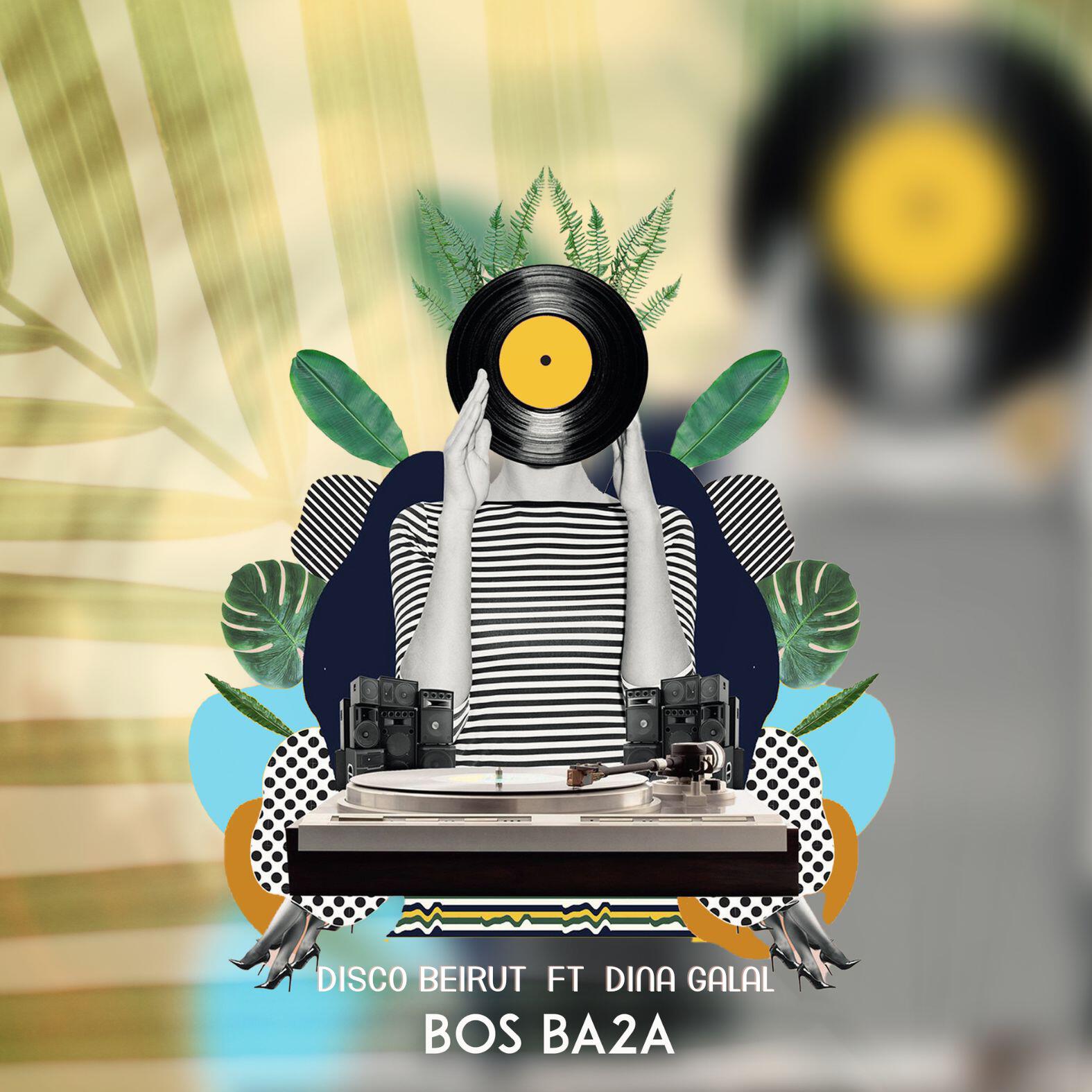 Релиз Bos Ba2a